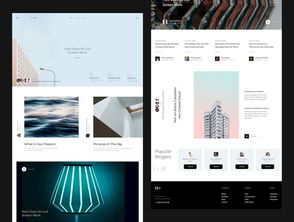 時尚多用途的網頁UI設計組件模板 提升網頁和網站設計的效率與美感