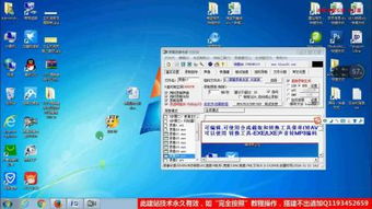 產品目錄設計 – 網頁和網站設計