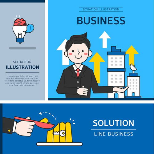 2021年網頁設計七大趨勢解析 從黑暗模式到3D元素