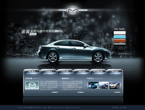 凱娜設(shè)計(jì) 企業(yè)官網(wǎng)設(shè)計(jì)的精品之路，從ZCOOL到卓越用戶體驗(yàn)