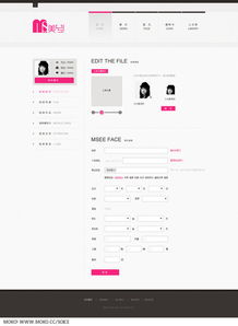 美兮線上產品設計 構建卓越的網站、App與網頁體驗